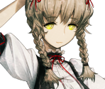 Amane Suzuha (Maid)