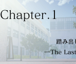 Title Chapters
