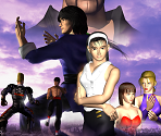 Gallery (Tekken 2)