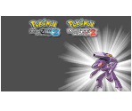 All Ultra Beast Locations.. - Pokemon unbound v2.0.2 GBA 