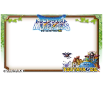 Dragon Quest Monsters Terry's Wonderland 3D (Stationery 1)