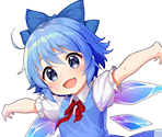 Cirno