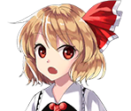 Rumia