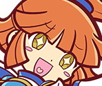 Arle (Cutin)