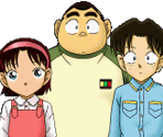 Detective Boys