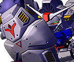 Gundam Unit 2 Physalis