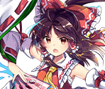 Reimu Hakurei