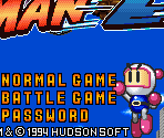 SNES - Super Bomberman 2 - Main Menu - The Spriters Resource