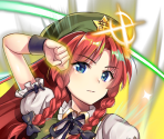 Hong Meiling