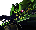 Geara Doga (Shackles)