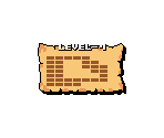 Level 7 (D)