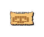 Level 7 (Skull)