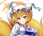 Ran Yakumo