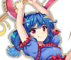 Seiran