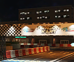 Dragon Kart Course Previews