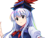 Keine Kamishirasawa