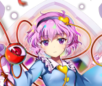 Satori Komeiji