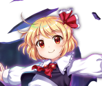 Rumia