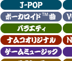 In-game Song Genre Badges