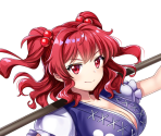 Komachi Onozuka