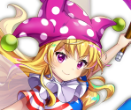 Clownpiece