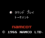 Title Screen