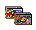 PAC-MAN & PAC-LAND (Famicom Boxes and Cartridge Art)