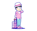 Todomatsu (Travel)