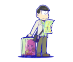 Choromatsu (Travel)