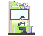 Choromatsu (Akatsuka TV)