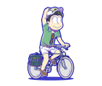 Choromatsu (Bicycle)