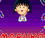 Chibi Maruko-chan Quiz