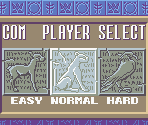 Computer Player Difficulty Select Screen (SGB)