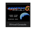 Rockman 6: Shijō Saidai no Tatakai!!