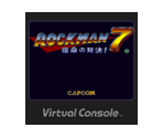 Rockman 7: Shukumei no Taiketsu!
