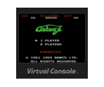 Galaga