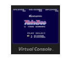 TwinBee