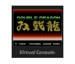 Double Dragon