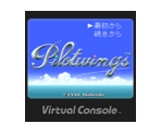 Pilotwings