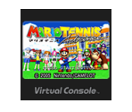 Mario Tennis Advance