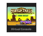 Wario Land Advance: Yōki no Otakara