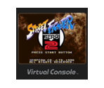 Street Fighter ZERO2