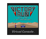 Victory Run