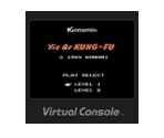 Yie Ar Kung-Fu