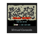 Saigo no Nindō: Ninja Spirit