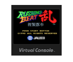 Rushing Beat Ran: Fukusei Toshi