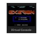 Exerion