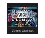 F-ZERO Climax