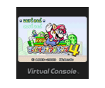 Super Mario Advance 4