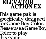 Game Boy Error Message